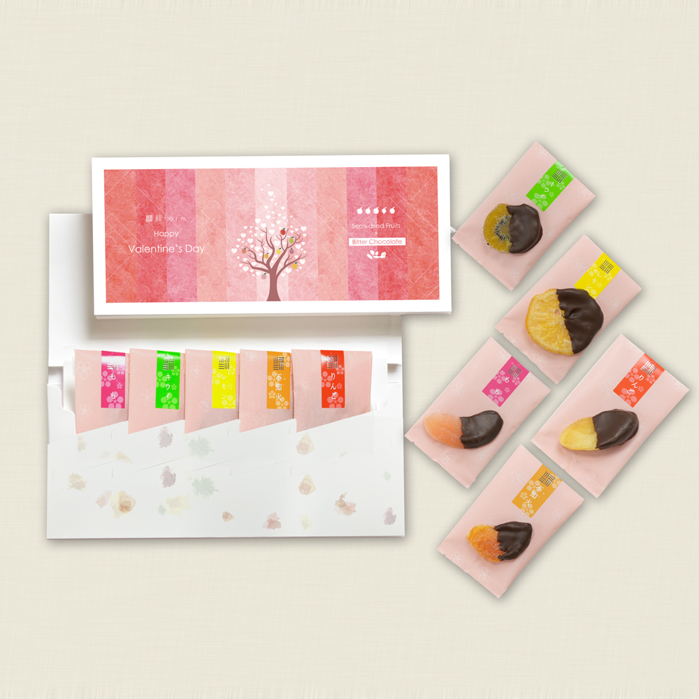 【2026年1月21日17時～2月9日15時までの期間限定販売】綾farmセミドライポッピングショコラ　5袋入(各1袋入)