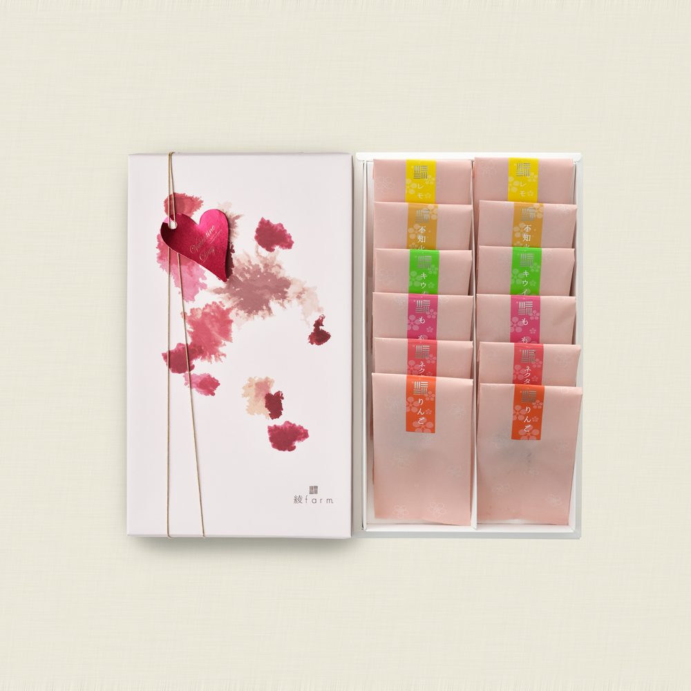 【2026年1月21日17時～2月9日15時までの期間限定販売】綾farmセミドライショコラ6種ギフト　12袋入（各2袋入）